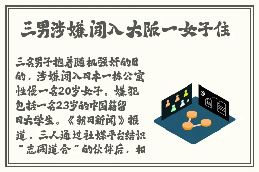 暗黑爆料官方入口51