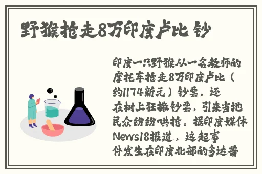 厨房一次又一次的索要刷碗小