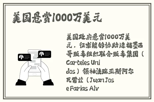厕拍高清**系列
