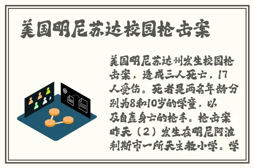一个色的导航