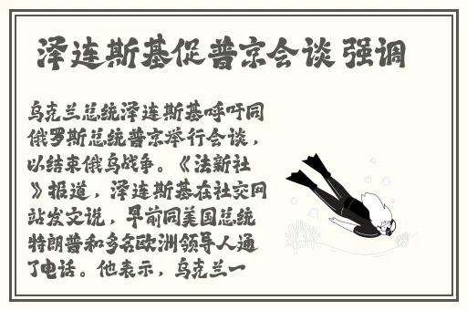 又叫又疼的扑克软件